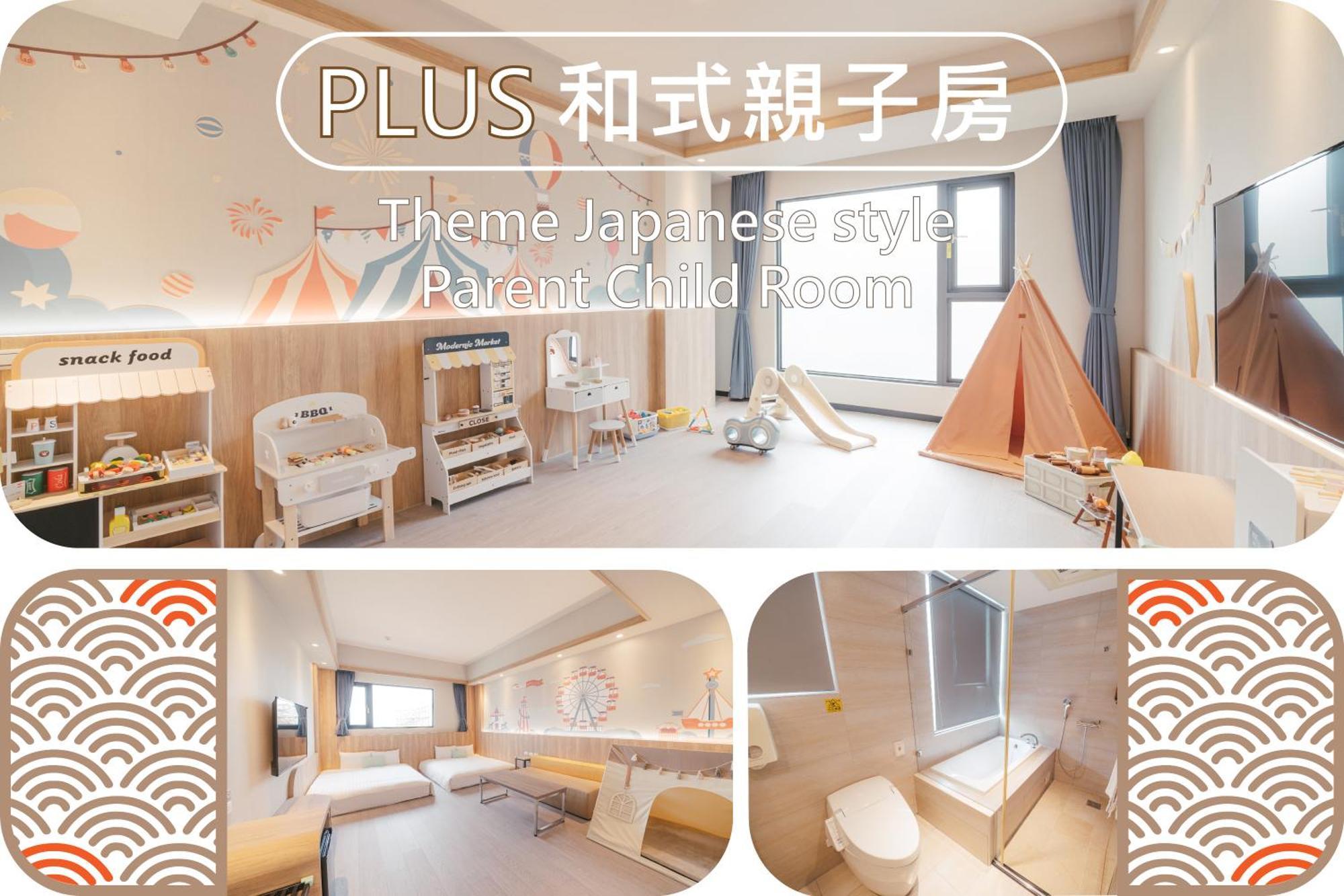 Hotel Liyaou Kota Chiayi Bagian luar foto