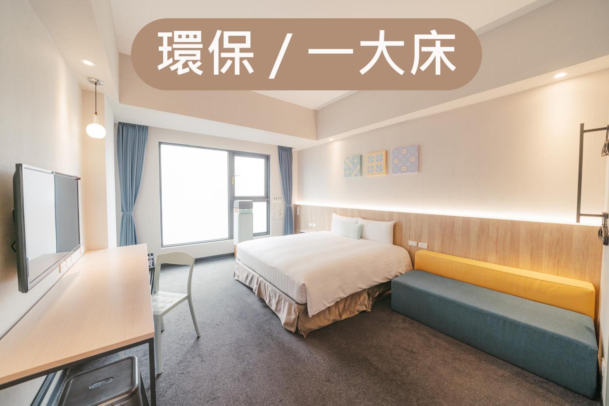 Hotel Liyaou Kota Chiayi Ruang foto