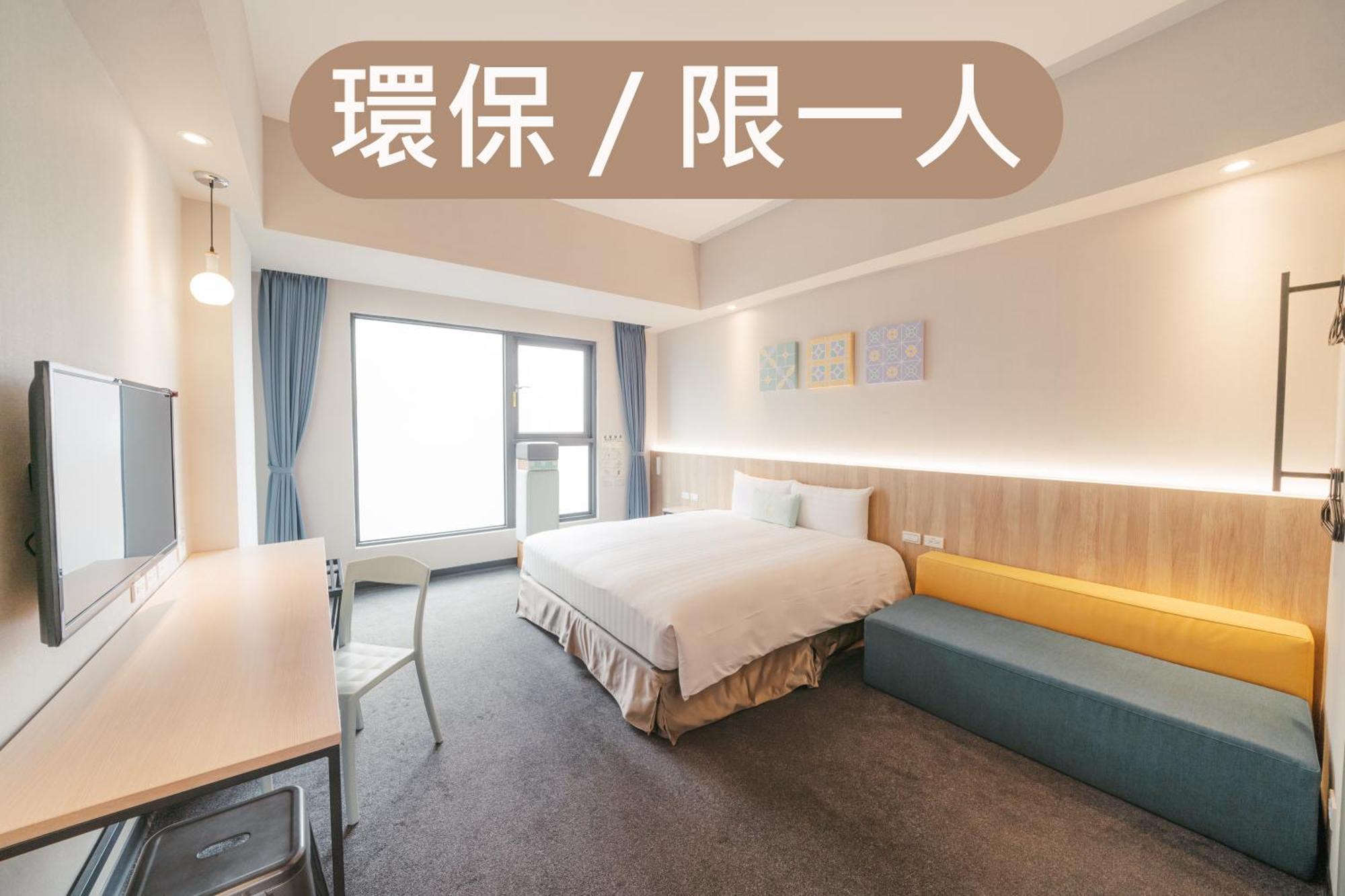 Hotel Liyaou Kota Chiayi Ruang foto
