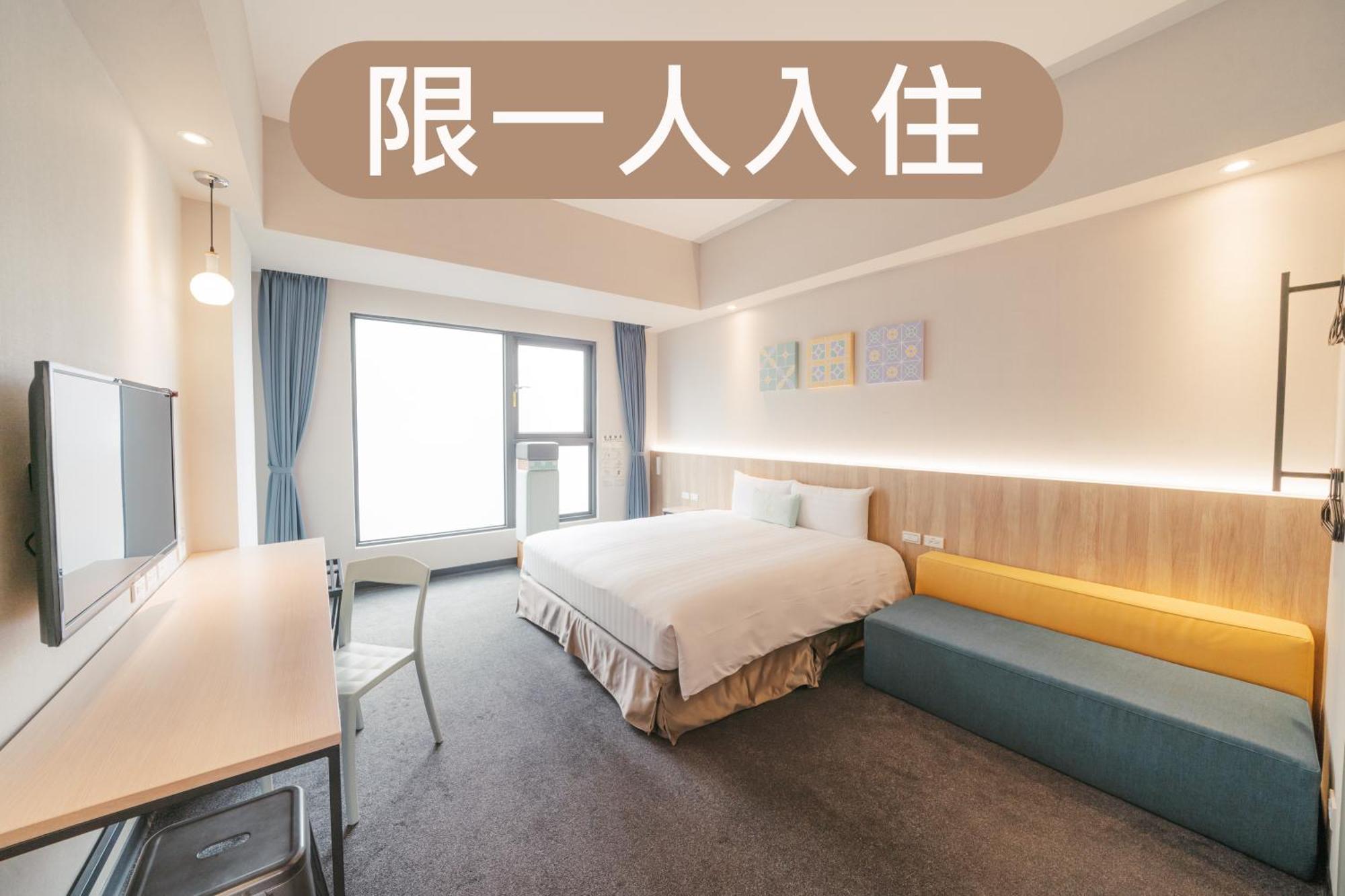 Hotel Liyaou Kota Chiayi Ruang foto