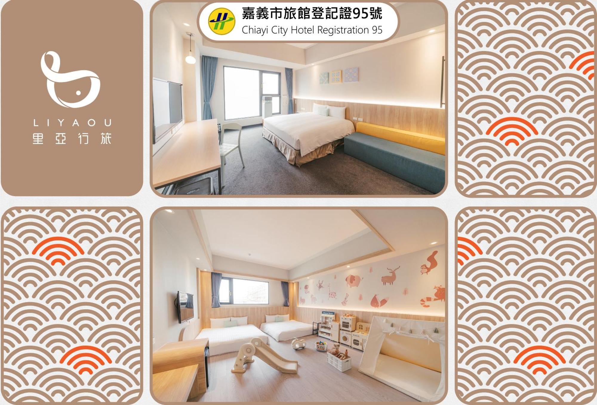 Hotel Liyaou Kota Chiayi Bagian luar foto